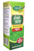Swadeshi Hemograss Juice bottle of 500 ml Liquid